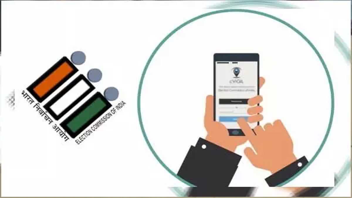 मोबाइल एप्स के जरिए मतदाताओं तक पहुंच रही निर्वाचन संबंधी हर जानकारी